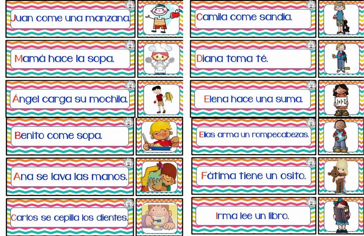 Qué oraciones puedo usar para analizar sujeto y predicado 5 ejemplo de oraciones simples en un cuaderno